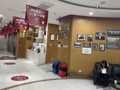 -雅悦齿科(顾村公园店)