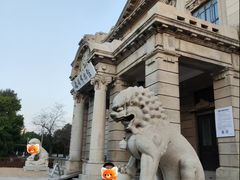 -旅顺博物馆