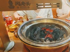 -闻老头·菊花炭烤肉(D11店)