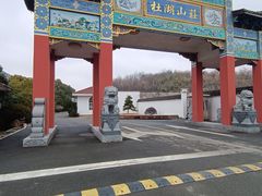 -鸣鹤古镇