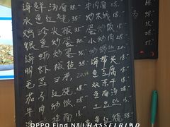 -温州炎亭海鲜阁(万塘路店)