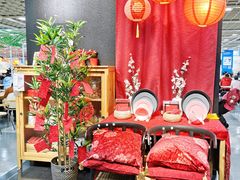 -宜家·瑞典风味餐厅(北京西红门店)