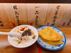 -老客满蛋饼(双塔市集店)