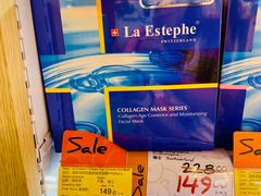 -Olé精品超市(海上世界店)