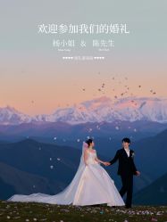 -雅云婚纱摄影工作室旗舰店