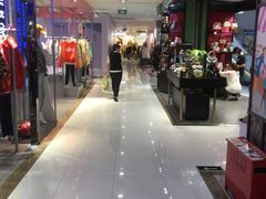 -王府井百货(总府店)