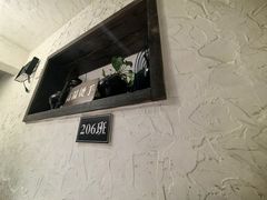 -小时候焗海鲜(鄞州万达店)