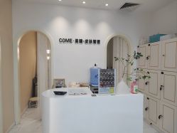 -COME·美睫Eyelash美甲