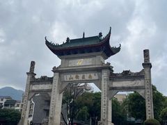 -南岳衡山风景名胜区