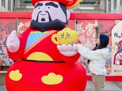 -王府井奥莱临潼小镇(临潼店)