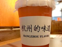 -桂满陇·杭州小馆(巴黎春天浦建店)