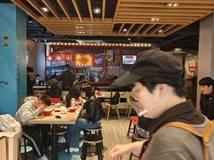 -永和大王(春日上新·军博店)