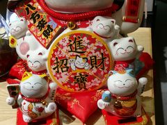 -一些柠檬一些茶(西村店)