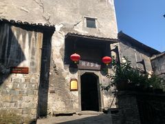 -洪江古商城