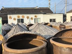 -苏州市吴中区光福窑上花果蜜饯厂