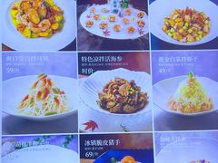 -品海楼·大连海胆锅贴馆(东港店)