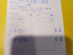 -大卡司DAKASI(连城新天地店)