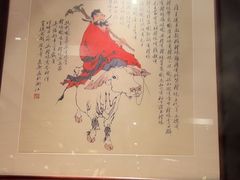-囍凤楼·粤菜·点心·火锅(温特莱店)