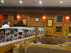-大清花饺子(山庄店)