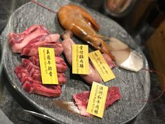 -響日本燒肉