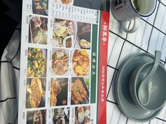 -杯莫亭(集里店)