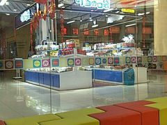 -维客超市(胶南店)