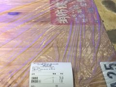 -巴厘龙虾·榜首油焖大虾(青山店)