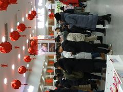 -北京稻香村(第三店)