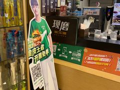 -德克士(三门路店)