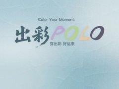 -浙北大厦购物中心(安吉店)