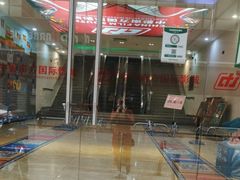 -中影南方国际影城(新世界店)