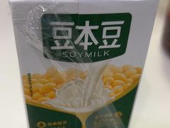 -重庆麻辣烫(国权路店)