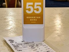 -大富贵(旗舰店)