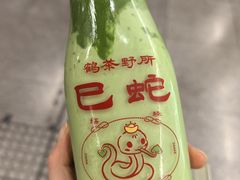 特浓抹茶牛奶-鹤茶野所(上海首店)