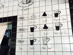 -喜茶(广州番禺奥园广场店)
