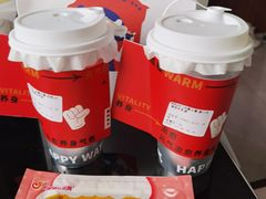 -炖物24章·顺时轻养茶(杭州保利时光里店)