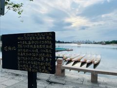 -集美学村