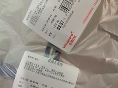 -华润万家(M2香港名都店)