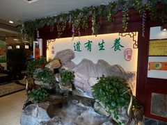 -钦善斋(武侯祠店)