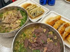 -大董锅贴(崇安寺店)