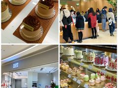 -广州保利时光里(建设大马路店)