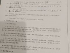 -恒彩家装·品质整装(集团店)