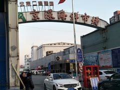 -京深海鲜市场(光彩路店)