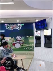 -莫莉幻想儿童乐园(天津熙悦汇店)