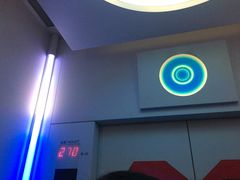 -上海环球金融中心云端足球盛典