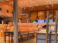 -仟吉·ART FARM主题店(菱角湖万达店)