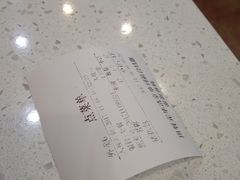 -旺角宝港式茶餐厅(寮步店)