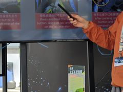 -赛卡联盟卡丁车馆(上海世博店)