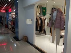 -天丰利生活MALL(和平里店)