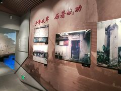-陈化成纪念馆